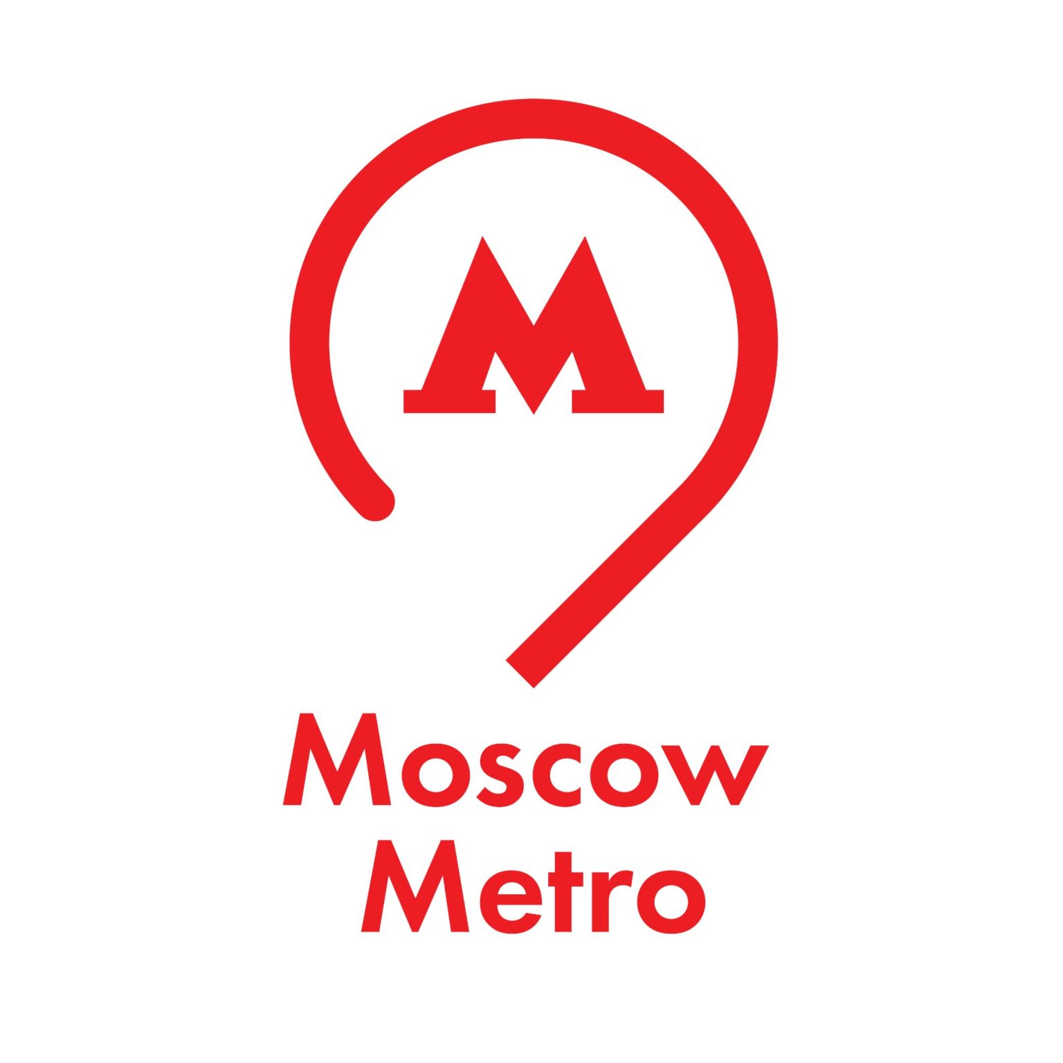 метро московский метрополитен