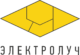 Логотип Электролуч